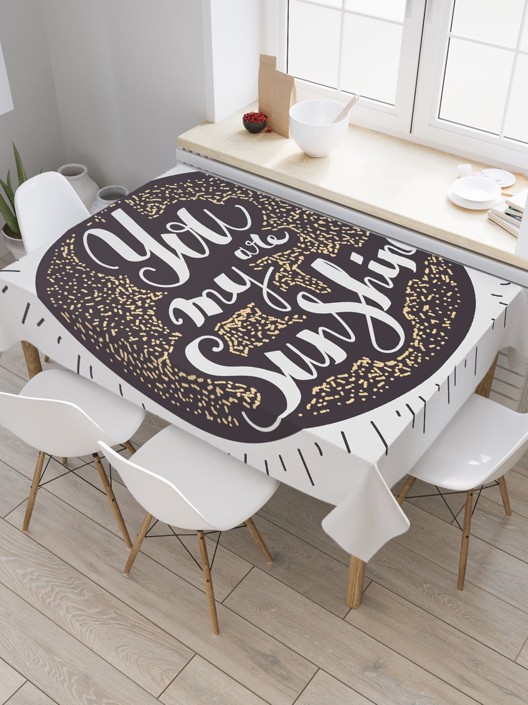 

Скатерть прямоугольная JoyArty "Ты мое яркое солнце" из сатена, 180x145 см, Черный, Ты мое яркое солнце