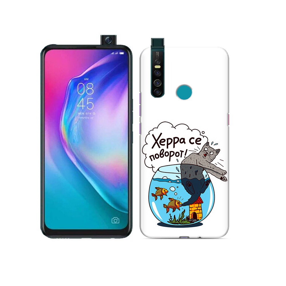 

Чехол MyPads Tocco для Tecno Camon 15 Pro Рыбы с котом, Прозрачный, Tocco