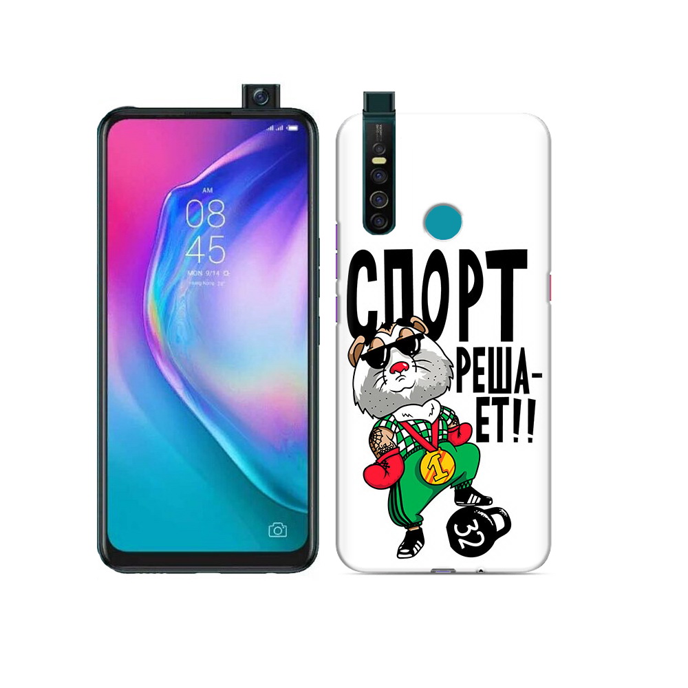 

Чехол MyPads Tocco для Tecno Camon 15 Pro Спорт решает, Прозрачный, Tocco