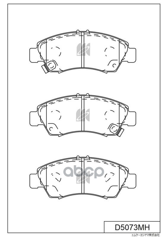 

Колодки Тормозные Дисковые Перед Honda Jazz Ii/Iii 02 D5073mh MK KASHIYAMA D5073MH