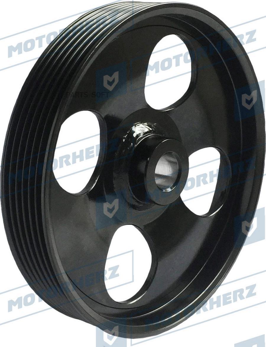 

Шкив насоса ГУР Motorherz hpp0024pp