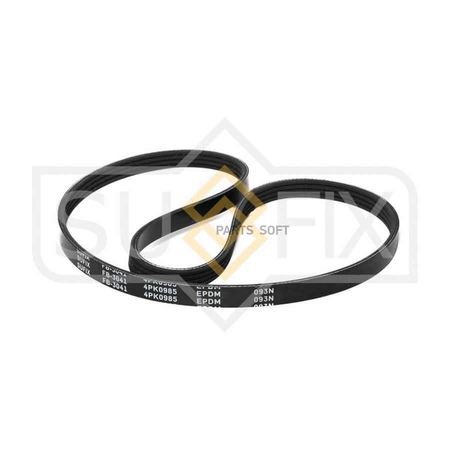 

Ремень Поликлиновый 4Pk0985