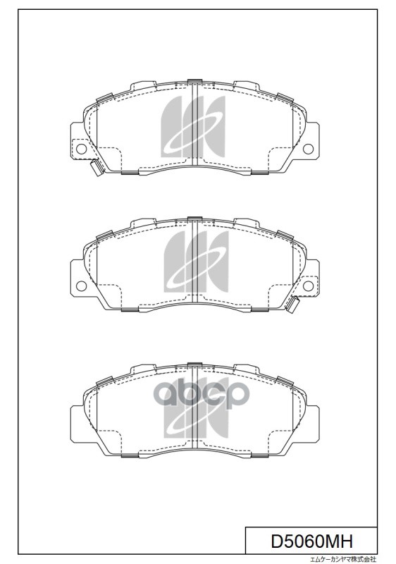 

Колодки Тормозные Дисковые Перед Honda Hr-V (Gh) 99 D5060mh MK KASHIYAMA D5060MH