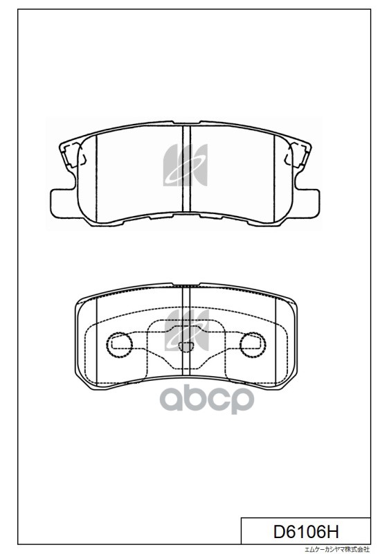 

Колодки Торм. Дисковые Задние Mitsubishi Asx (Ga) 10 D6106h MK KASHIYAMA D6106H