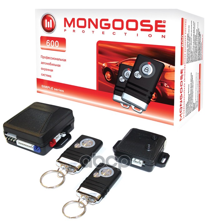 Сигнализация Mongoose 600 Line 4 Mongoose 600