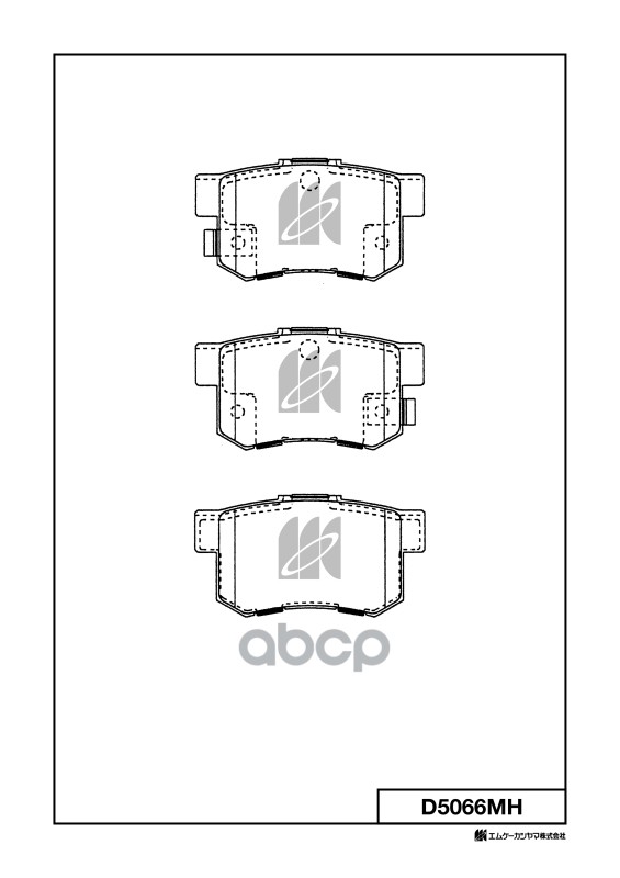 

Колодки Тормозные Диск Задние Honda Accord 93-15 D5066mh MK KASHIYAMA D5066MH