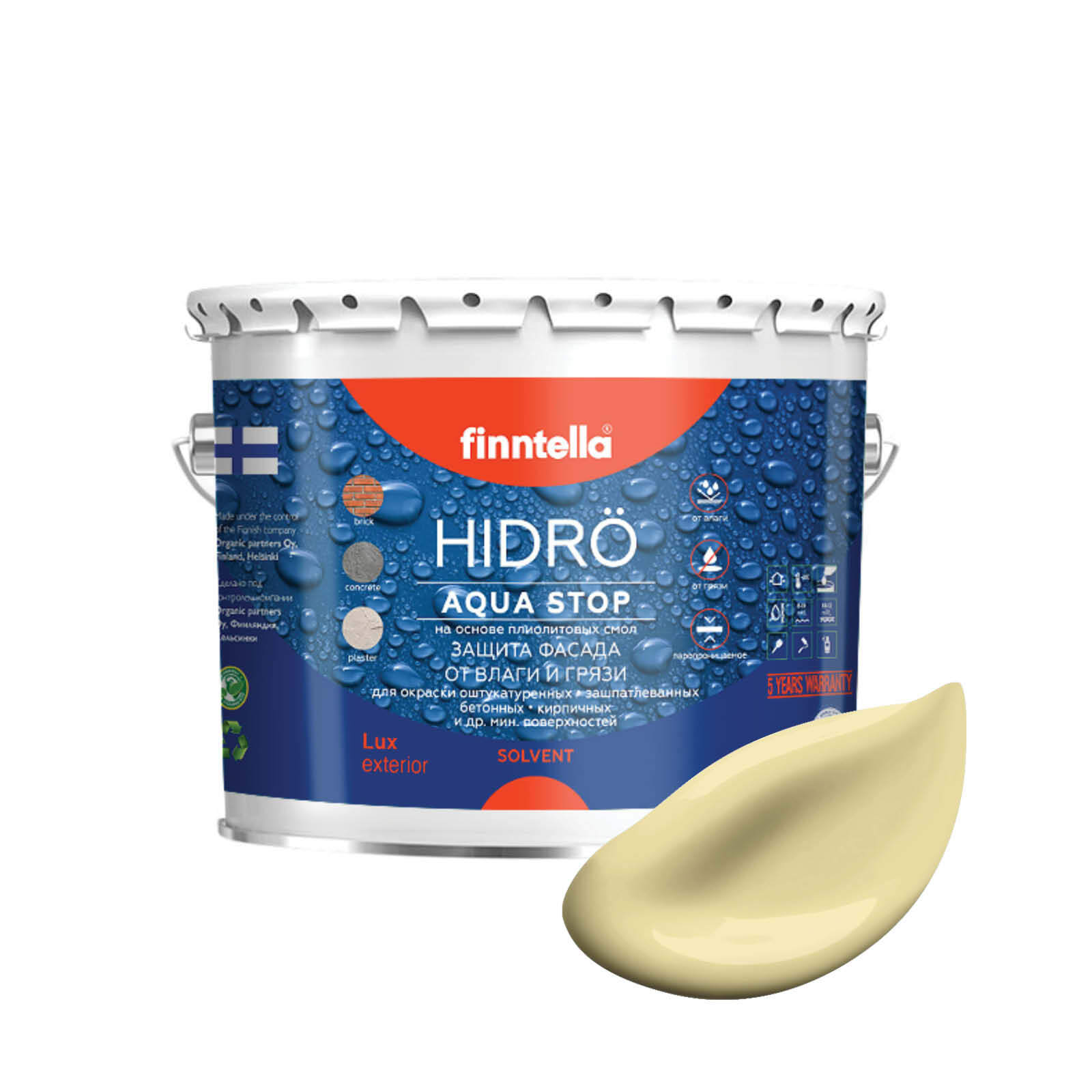 

Краска HIDRO, HIRSSI пастельно-желтый, 2,7л, HIDRO самоочищающаяся фасадная со свойствами лотоса, плиолит-полиуретановая