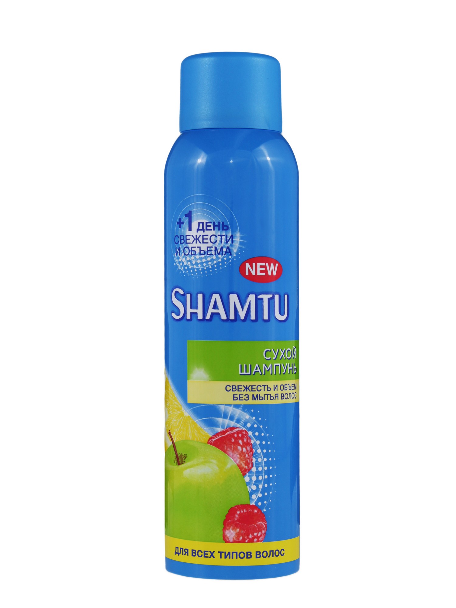 Купить Сухой шампунь Shamtu для всех типов волос, свежесть и объём без мытья волос, 150 мл