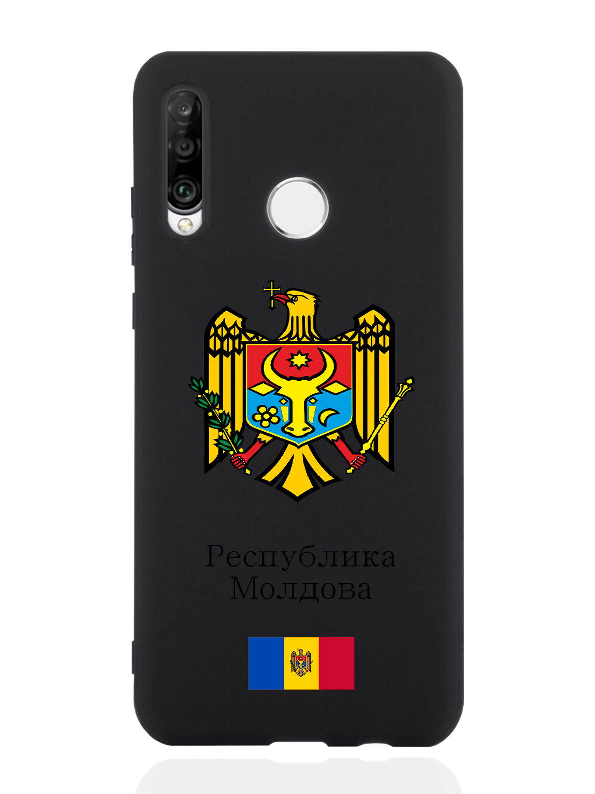 Чехол SignumCase для Huawei P30 Lite Герб Республики Молдова/Герб Молдавии черный
