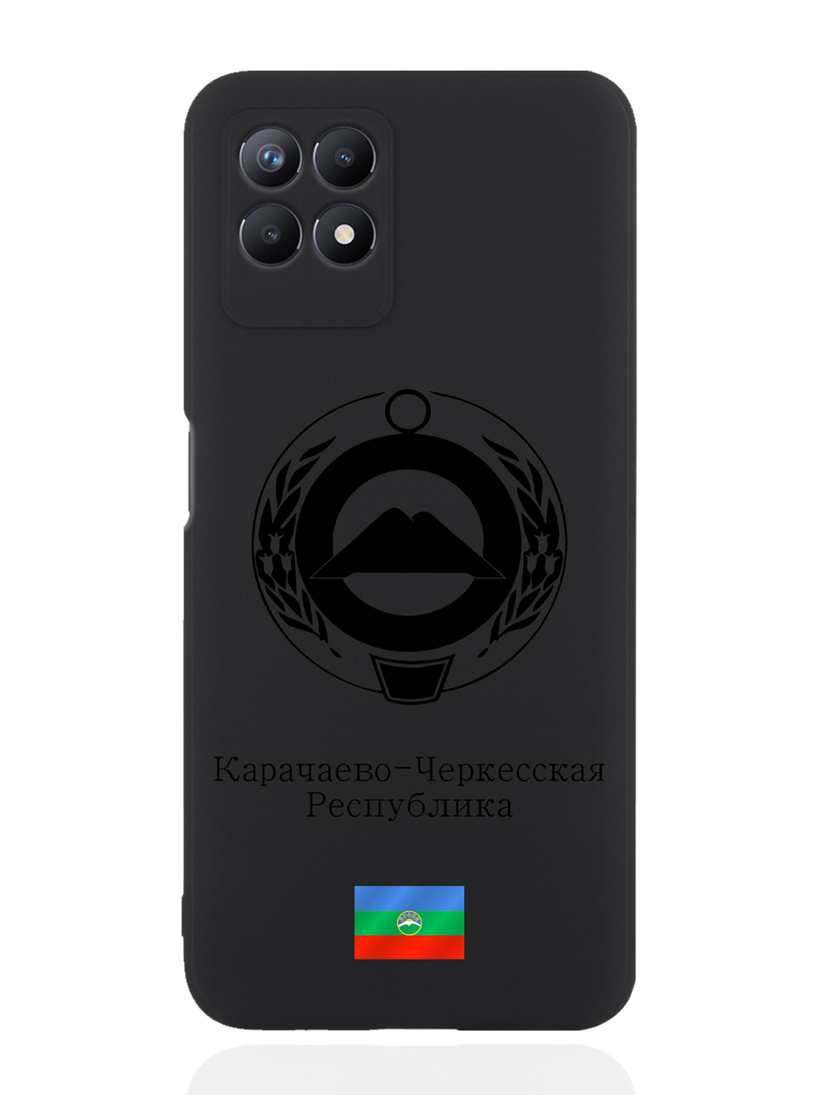 

Чехол SignumCase для realme 8i Черный лаковый Герб Карачаево-Черкесской Республики черный