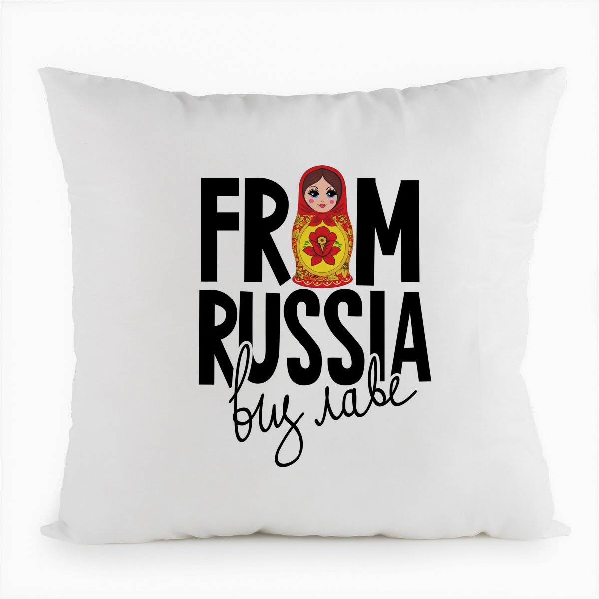 

Подушка белая CoolPodarok Прикол. From Russia матрешка, Белый