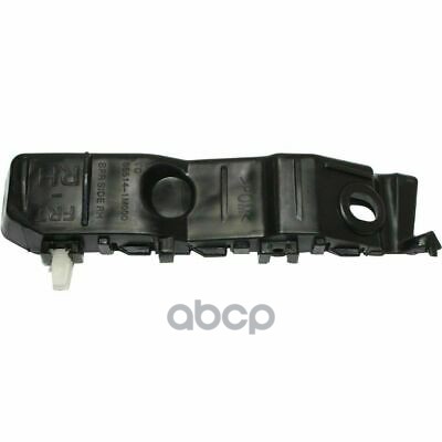 Кронштейн Бампера Kia Cerato 09-> Hyundai/Kia 86514-1M000 Hyundai-KIA арт. 86514-1M000