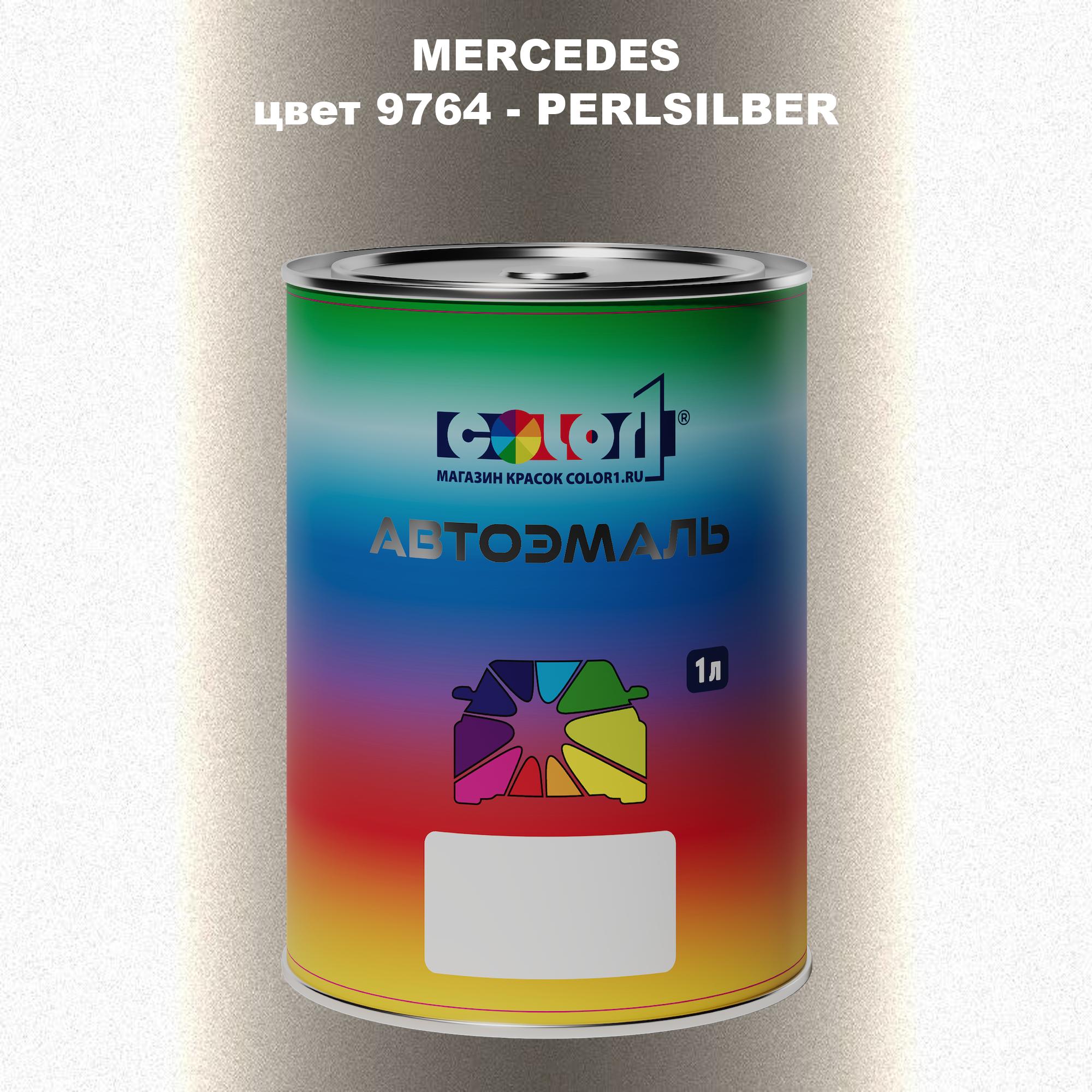 

Автомобильная краска COLOR1 для MERCEDES, цвет 9764 - PERLSILBER, Прозрачный