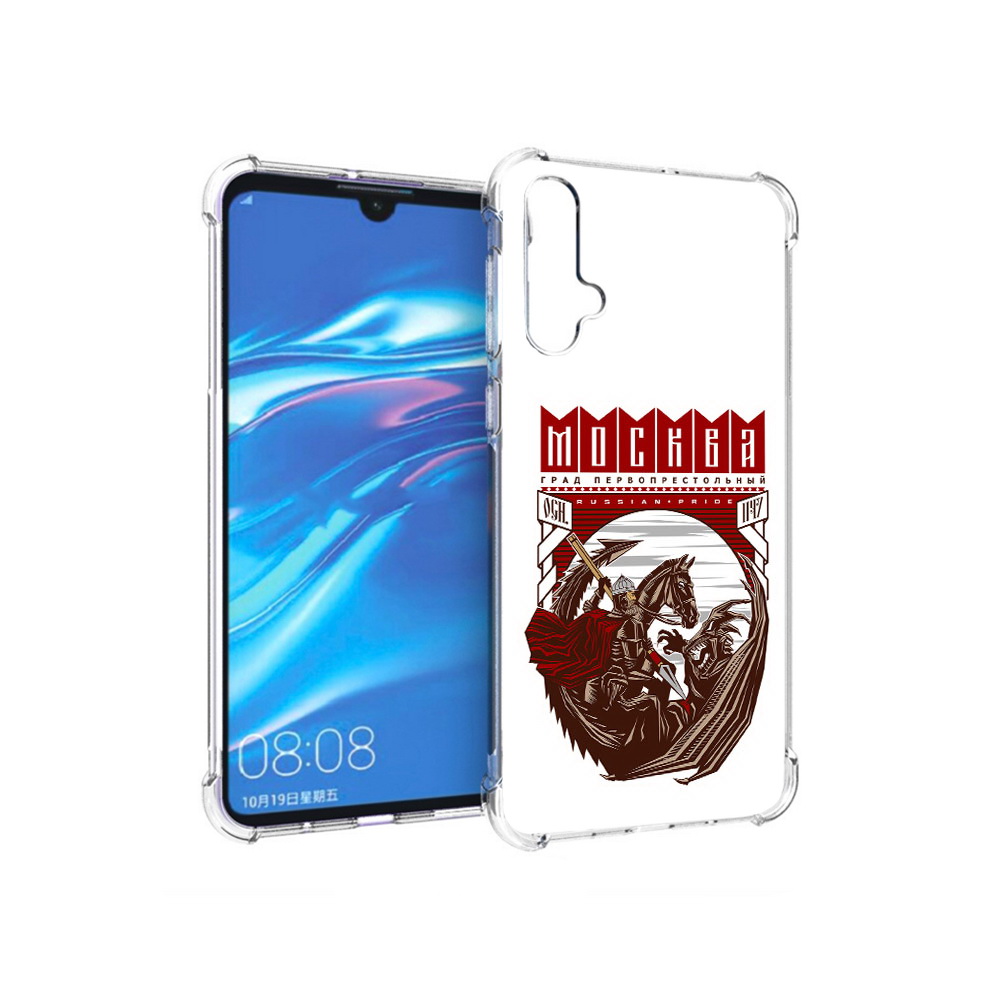 

Чехол MyPads Tocco для Huawei Nova 5 Москва Россия, Прозрачный, Tocco