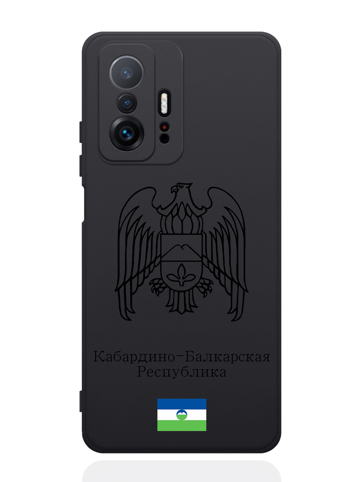 

Чехол SignumCase для Xiaomi 11T Черный лаковый Герб Кабардино-Балкарской Республики черный