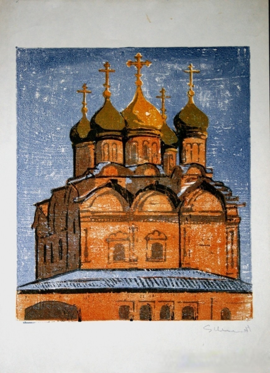 

Русская церковь, цветная ксилография