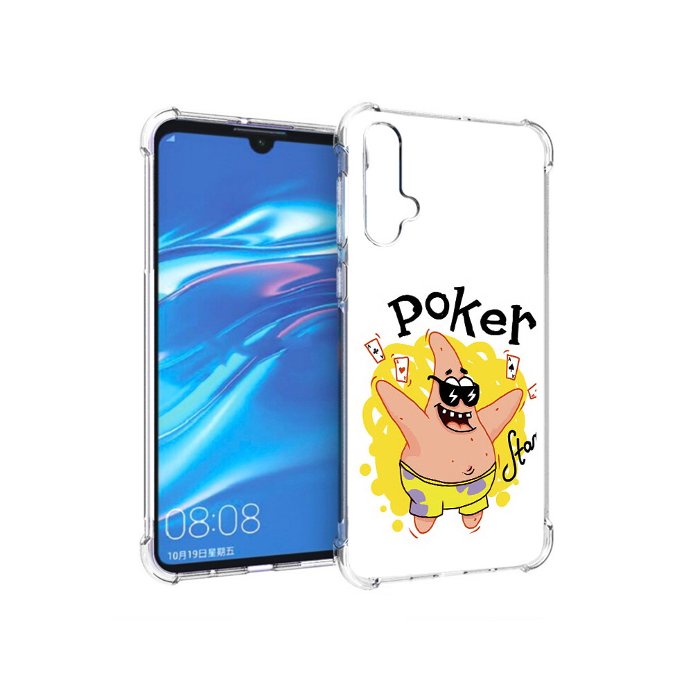 

Чехол MyPads Tocco для Huawei Nova 5 Патрик, Прозрачный, Tocco