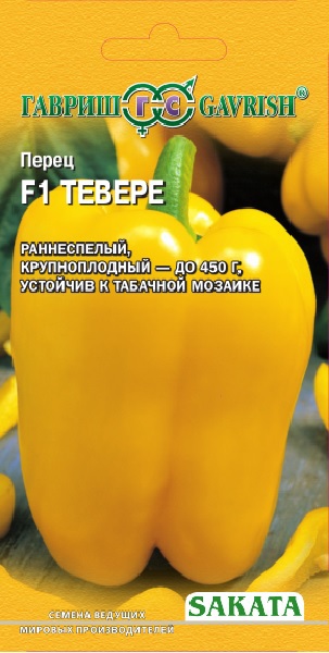 Семена овощей Гавриш Перец Тевере F1 5 шт.