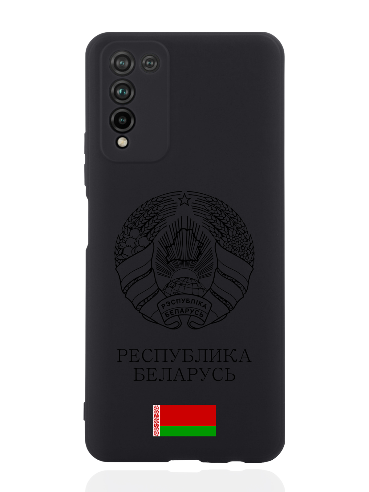 

Чехол SignumCase для Honor 10X Lite Черный лаковый Герб Белоруссии/Герб Беларуси черный