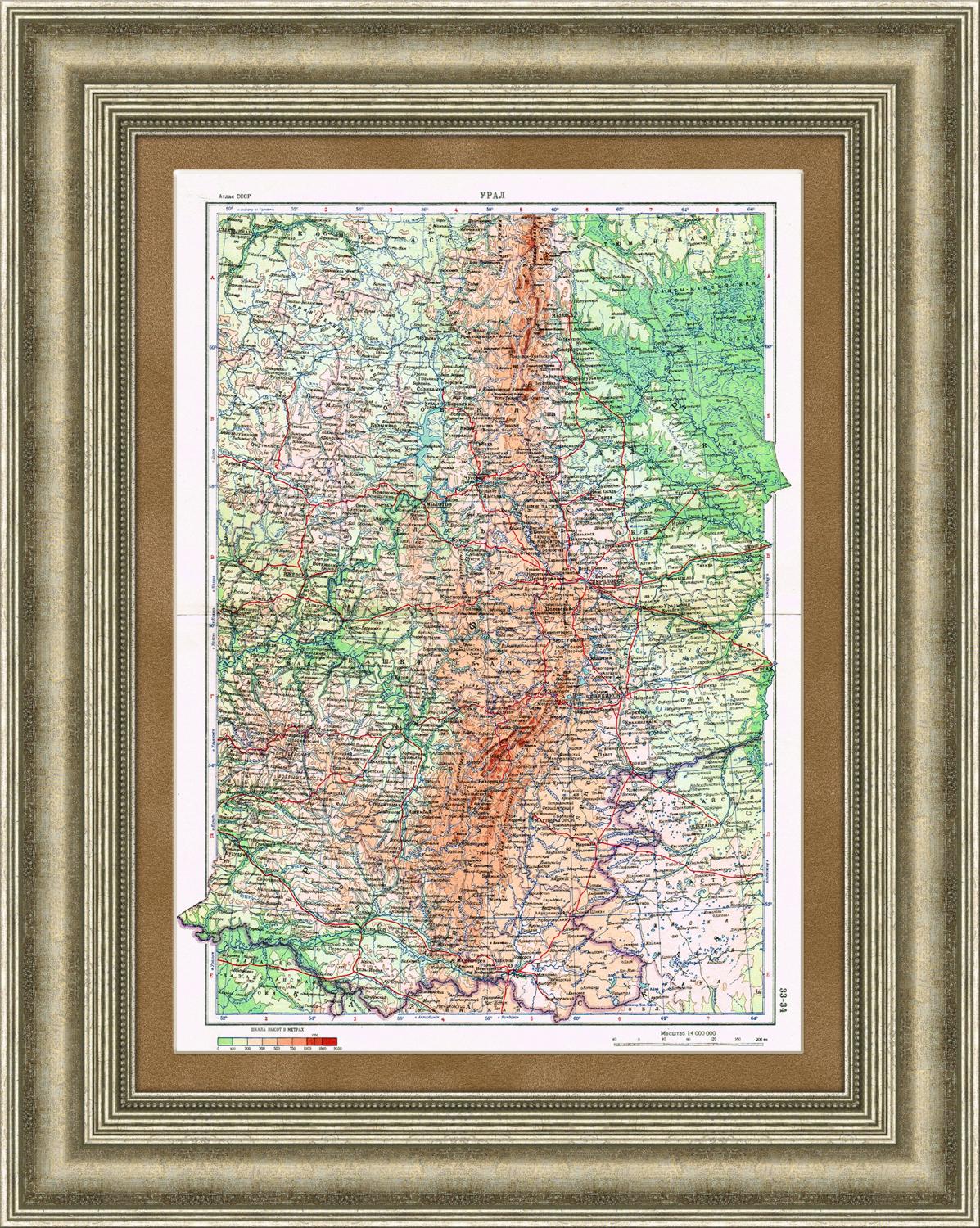 

Урал, старинная карта в раме, 1955 г.