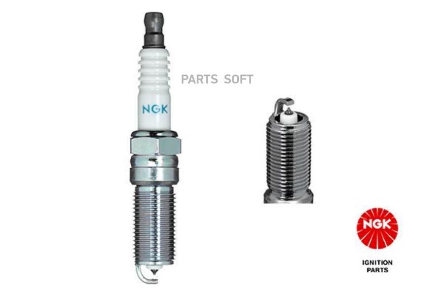 

Ngk 5055
