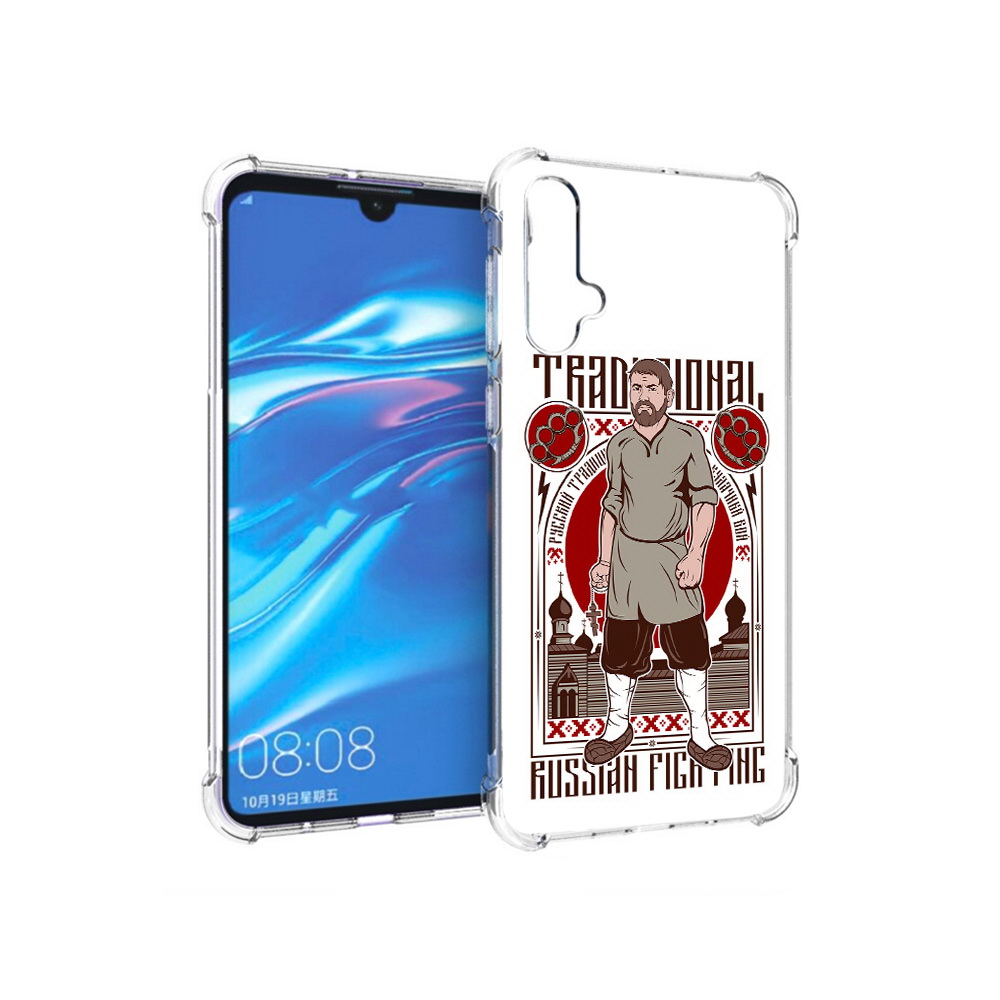 

Чехол MyPads Tocco для Huawei Nova 5 Традициональный мужчина, Прозрачный, Tocco