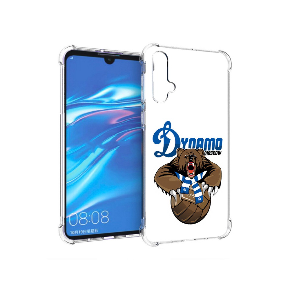 

Чехол MyPads Tocco для Huawei Nova 5 ФК Динамо медведь, Прозрачный, Tocco