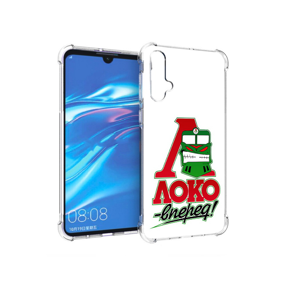 

Чехол MyPads Tocco для Huawei Nova 5 ФК локо вперед, Прозрачный, Tocco