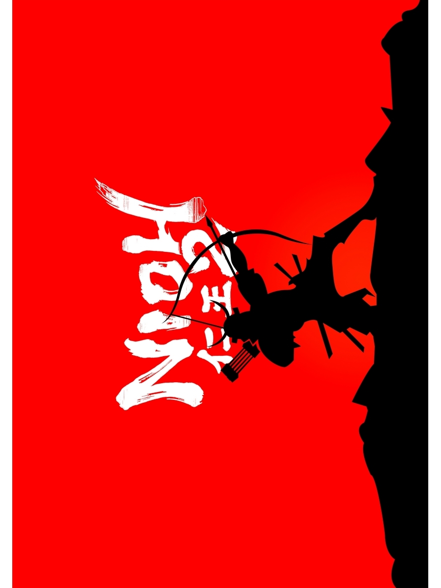 

Постер DRABS А2 Ниох 2