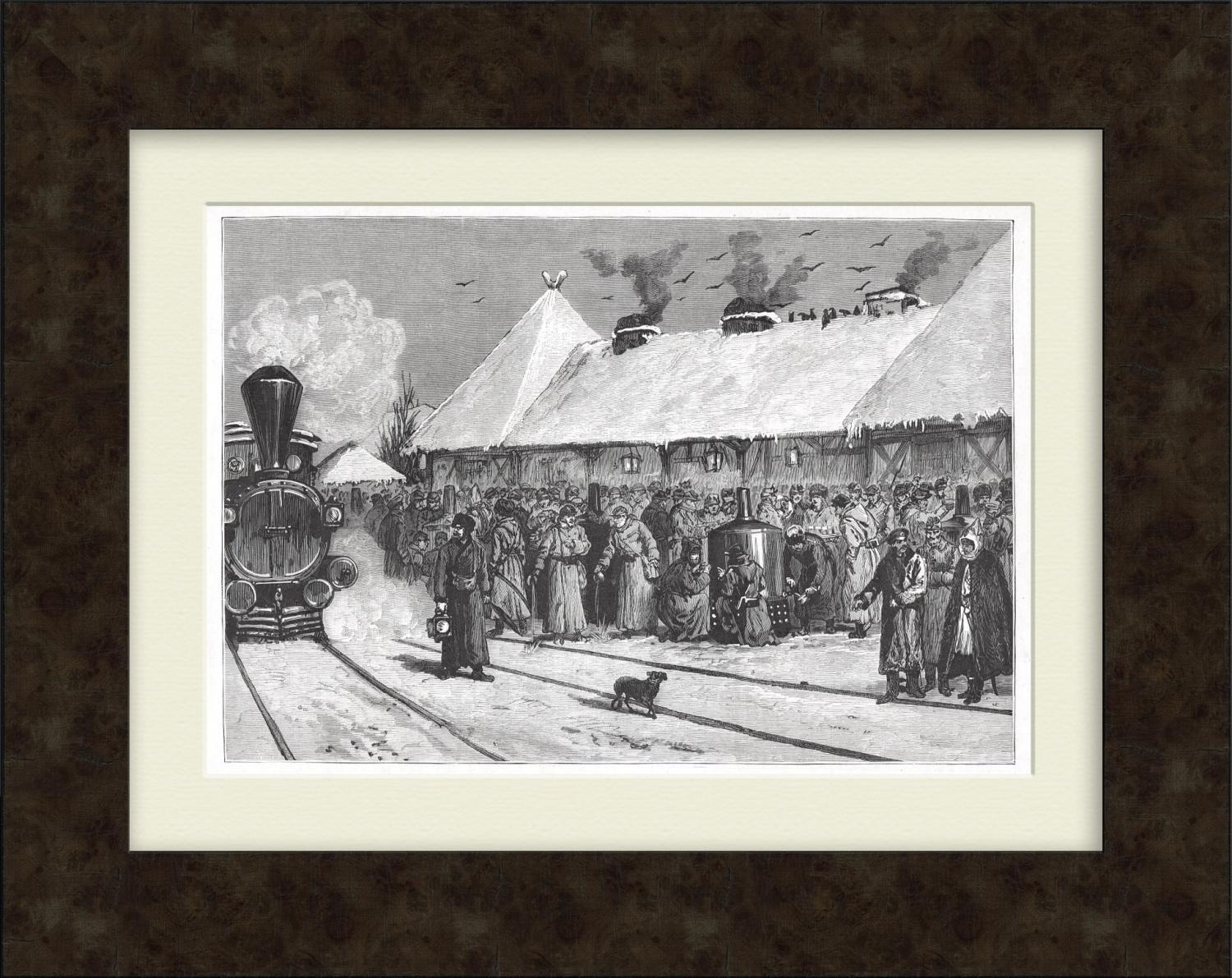 

Русская пехота на вокзале Кишинева. Литография 1877 года