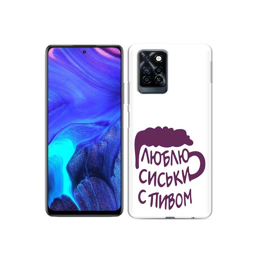 

Чехол MyPads Tocco для Infinix Note 10 Pro люблю пить кружка, Прозрачный, Tocco