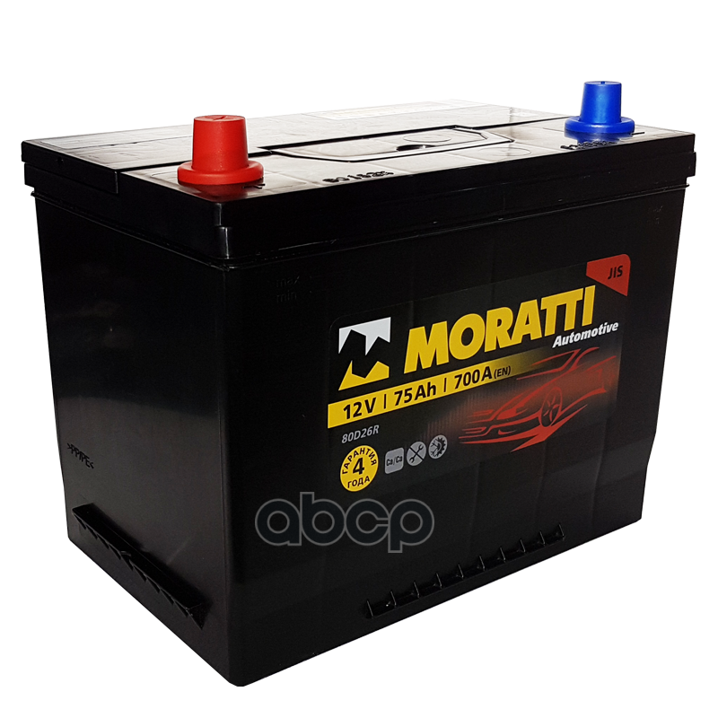 

Акб 75 А/Ч О.П. Moratti Ток 750 278 Х 175 Х 190 MORATTI арт. 575 013 070