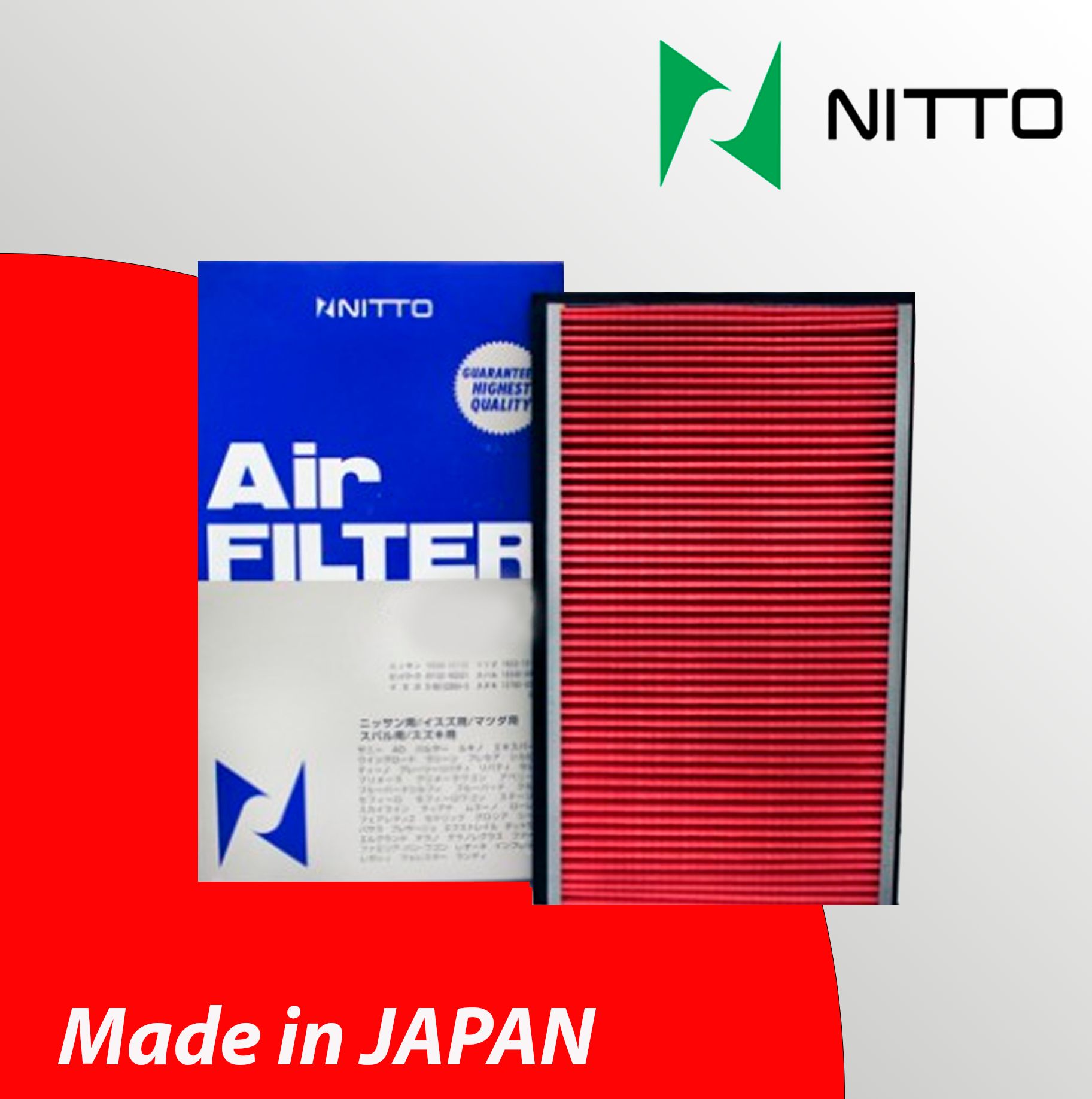 

Фильтр воздушный Nitto арт. 4TD-1021, A-170 TOYOTA: HIACE LH1##, 2L/3L/5L (2400~cc) (08.89~08.04), HIACE RZH1##, 1/2RZ-E (2000~cc) (08.89~08.03), HIACE TRH##, 1TR-FE (2000cc) (08.03~01.05), HIACE-COMMUTER LH1##, 3/5L (2800~cc) (08.89~08.04), HIACE-COMMUTE