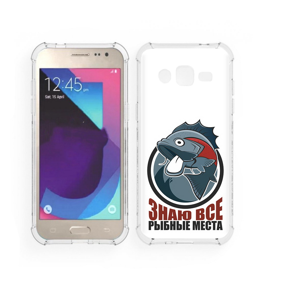 

Чехол MyPads Tocco для Samsung Galaxy J2 знаю все рыбные места (PT226924.572.367), Прозрачный, Tocco