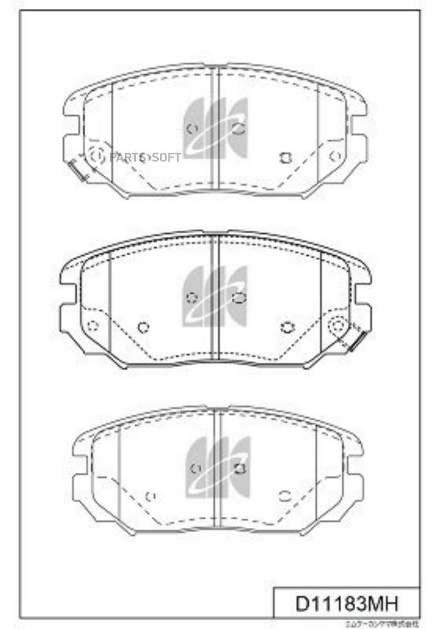

Колодки Тормозные Диск. С Антискрипн.пласт. D11183mh MK KASHIYAMA D11183MH