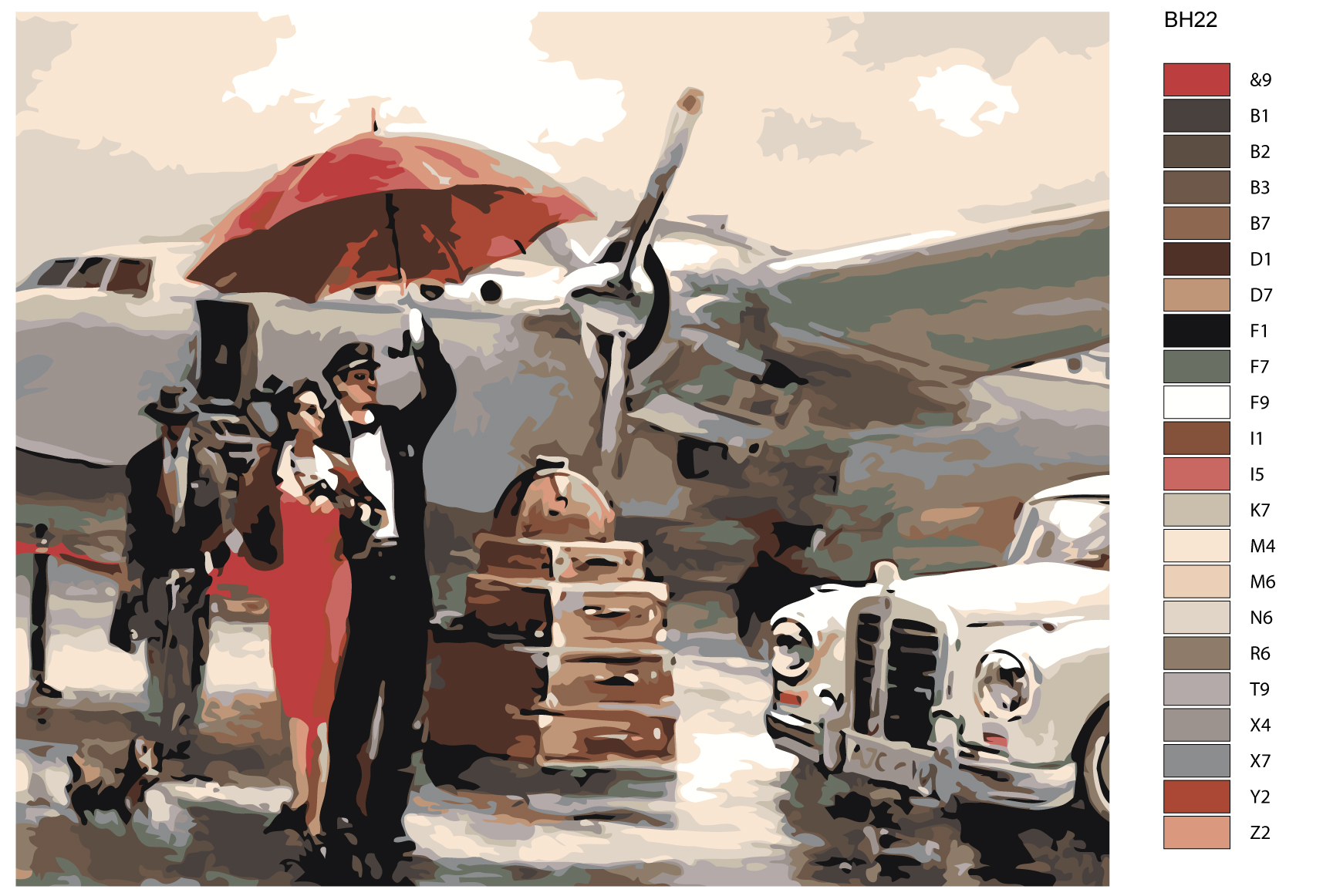 

Картина по номерам, Живопись по номерам, 72 х 90, BH22, BH22