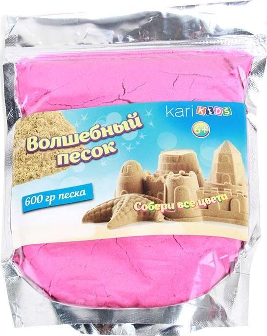 Волшебный песок Kari Kids 600 гр фуксия K5475-4 149₽