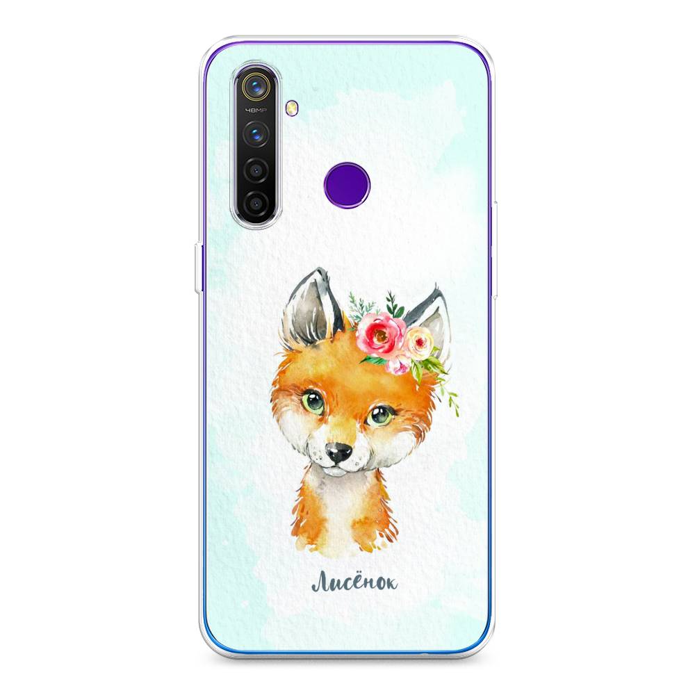 

Чехол на Realme 5 Pro "Мой лисёнок", Голубой;оранжевый, 251650-1