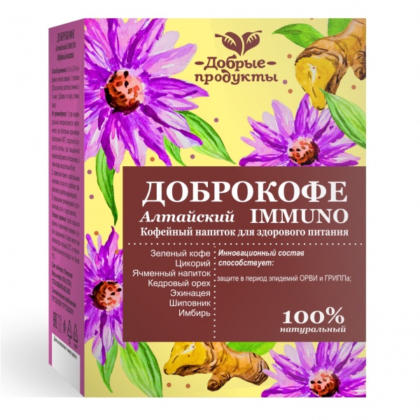 

Кофейный напиток ДОБРОКОФЕ Алтайский IMMUNO 100г.