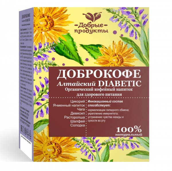 

Кофейный напиток ДОБРОКОФЕ Алтайский DIABETIC 100г.