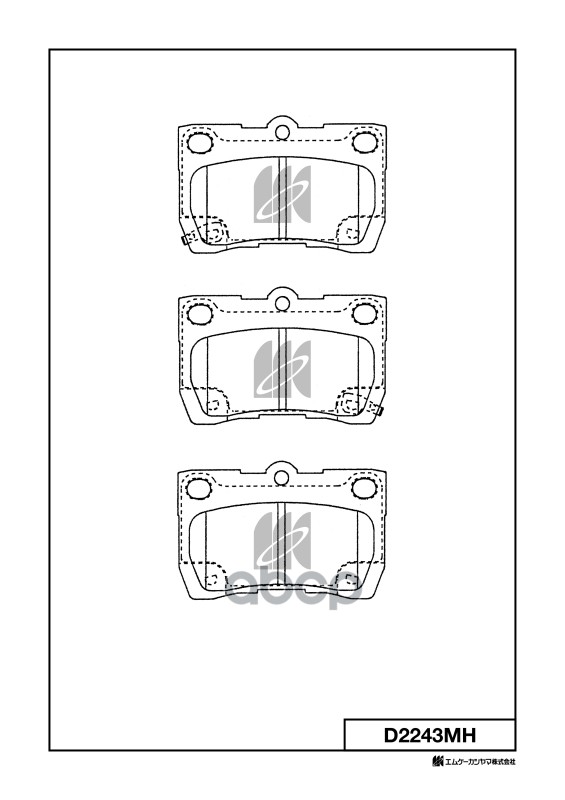 

Колодки Тормозные Диск. С Антискрипн.пласт. D2243mh MK KASHIYAMA D2243MH