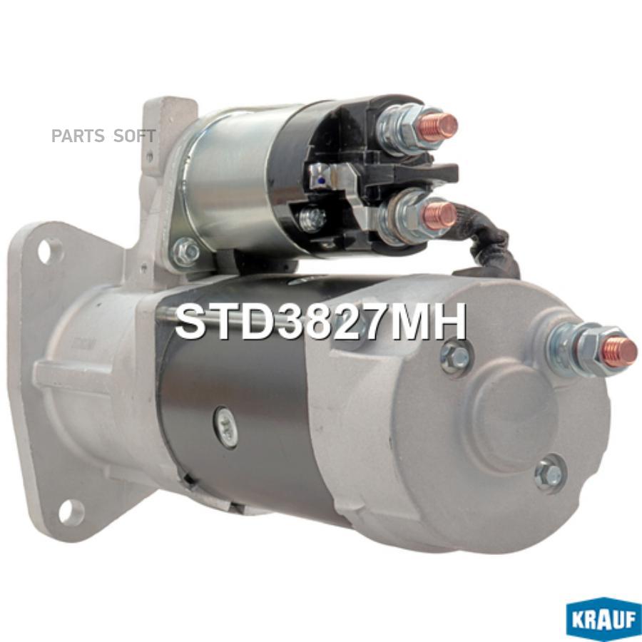 

Стартер Krauf std3827mh