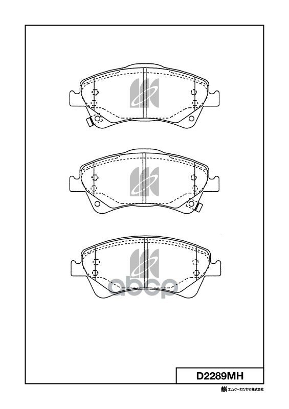 

Колодки Тормозные Диск. С Антискрипн.пласт. D2289mh MK KASHIYAMA D2289MH
