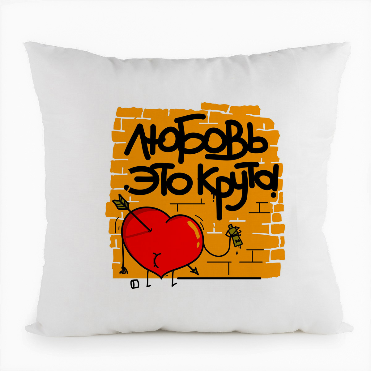 

Подушка белая CoolPodarok Любовь- это круто!, Белый