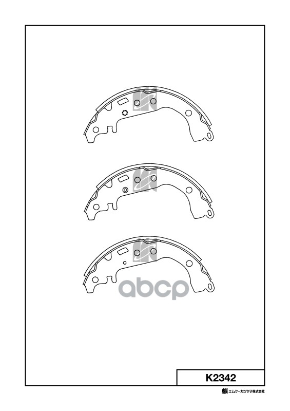 

Колодки Тормозные Барабанные Toyota Yaris 99 K2342 MK KASHIYAMA K2342