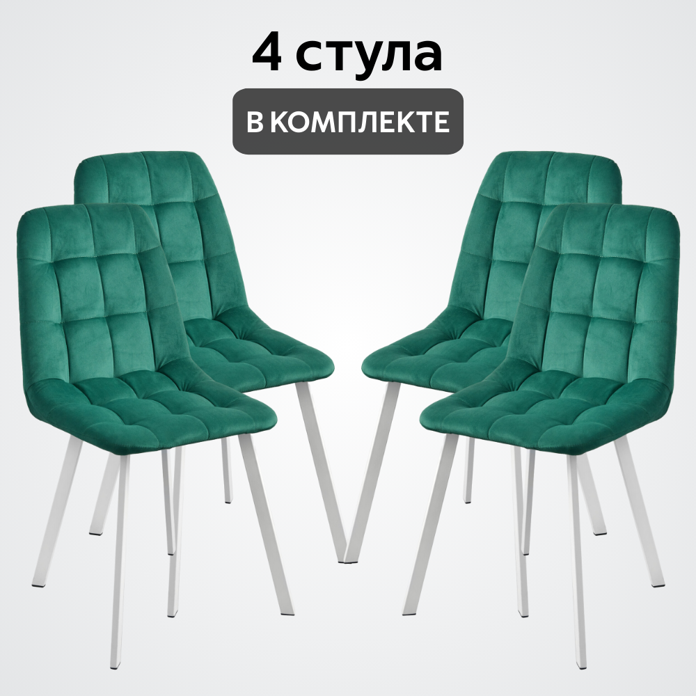 

Комплект кухонных стульев со спинкой Удобно Бетта 4 шт, зеленый, Бетта