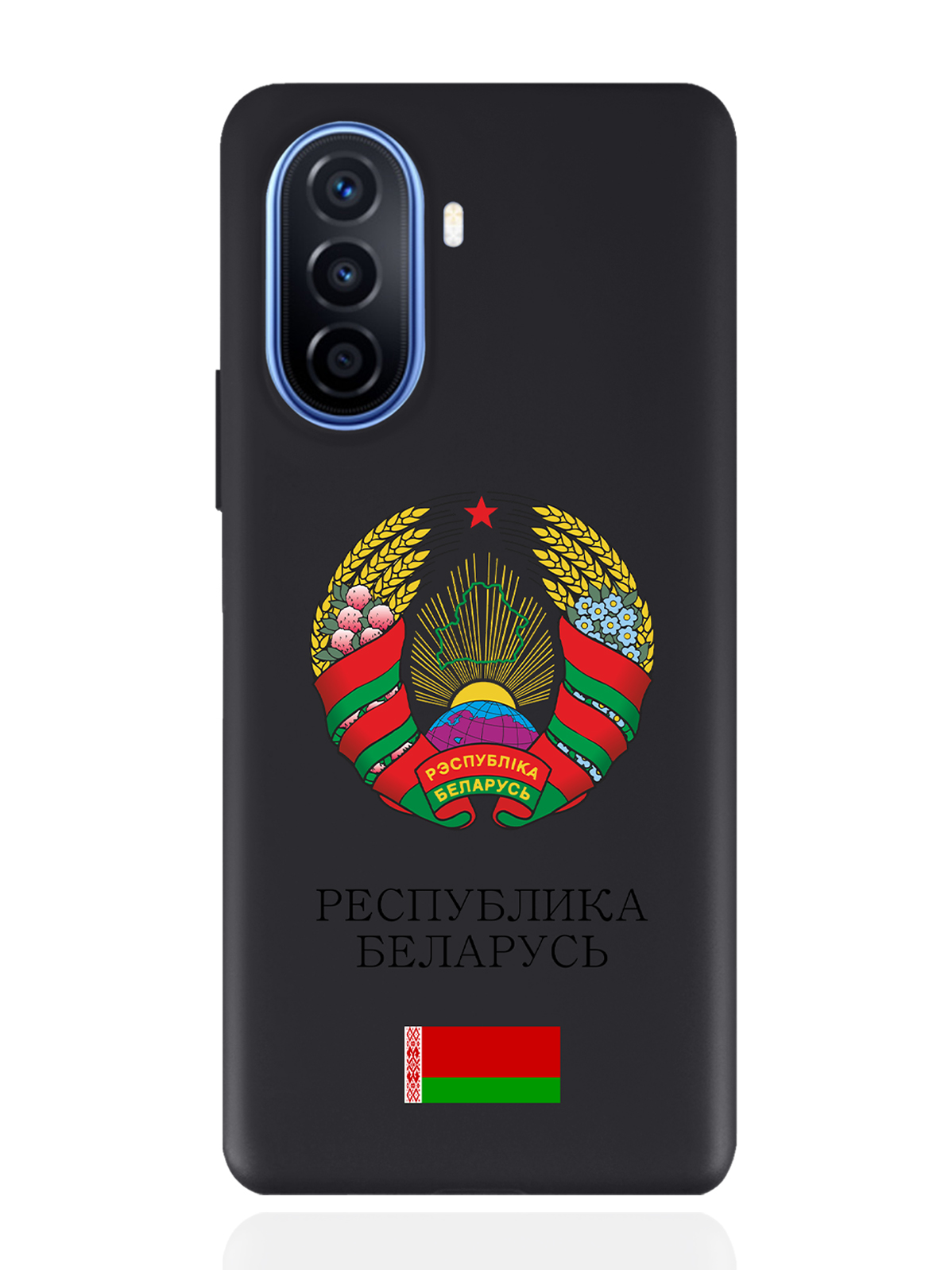 фото Чехол signumcase для huawei nova y70 герб белоруссии/герб беларусичерный