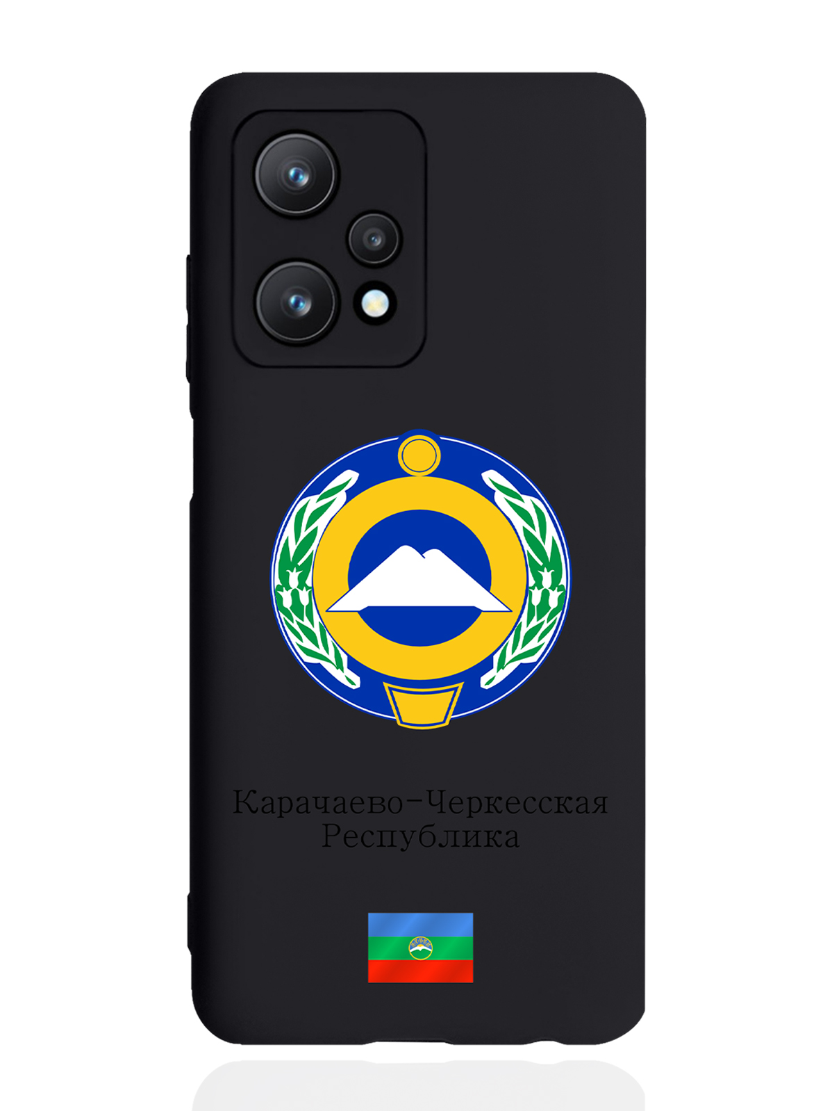 

Чехол SignumCase для realme 9 Pro Герб Карачаево-Черкесской Республики черный, Разноцветный