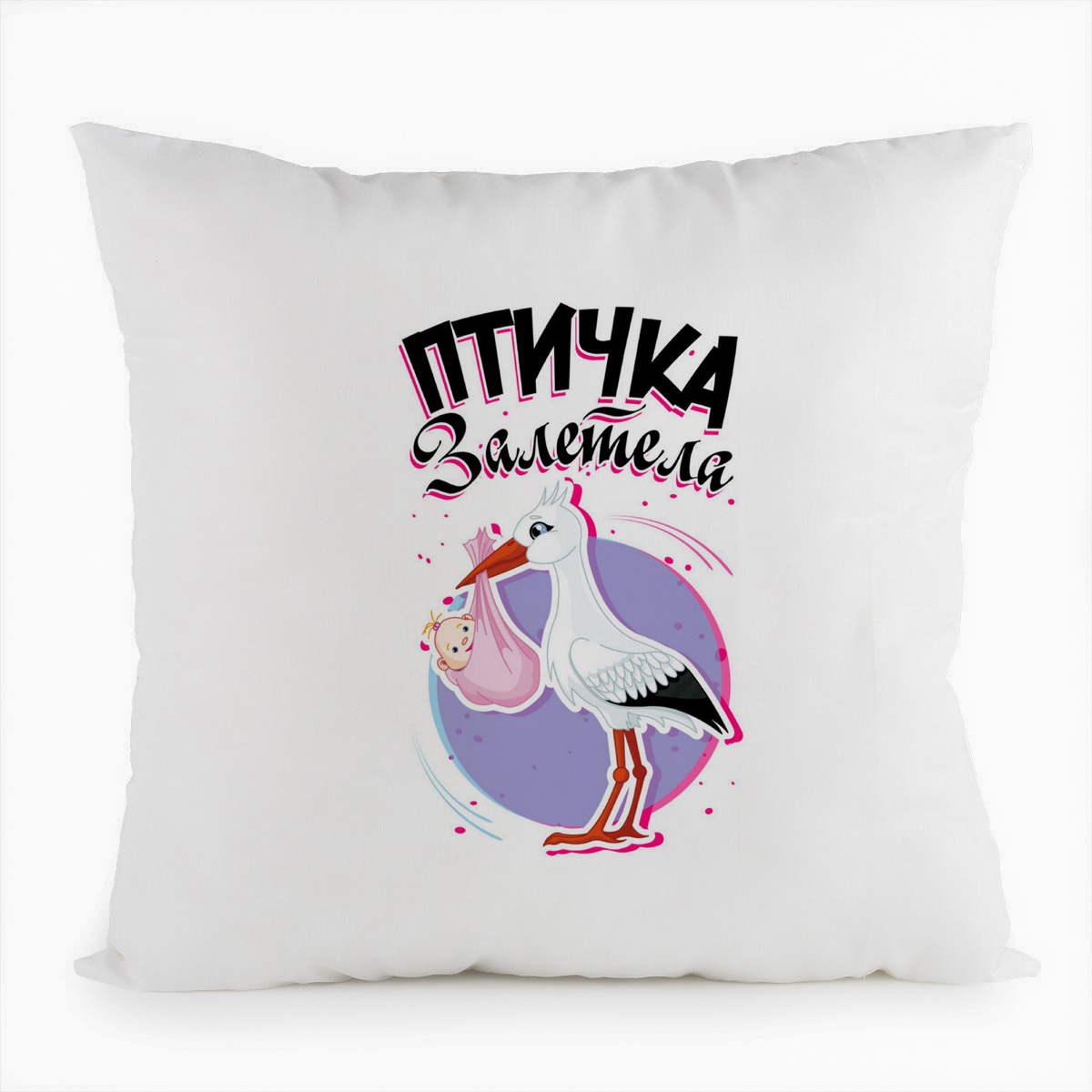 фото Подушка белая coolpodarok прикол. птичка залетела