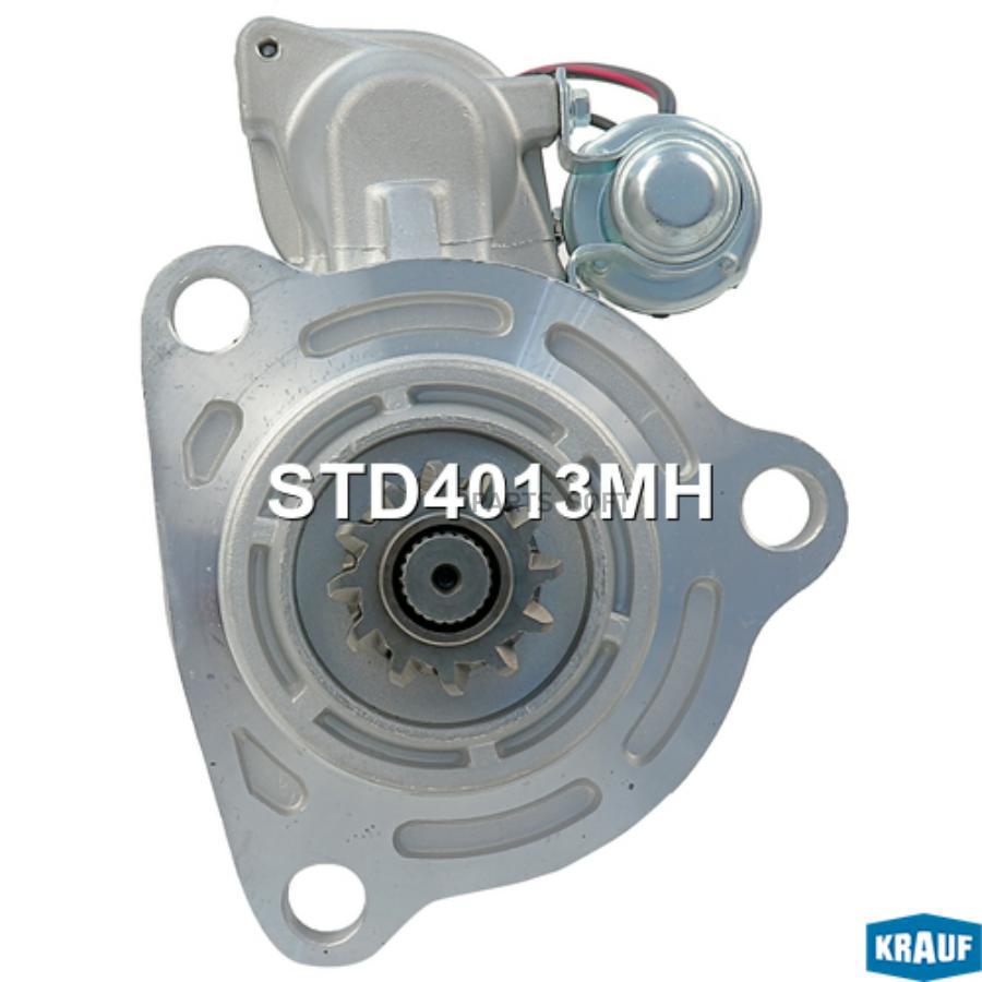 

Стартер Krauf std4013mh